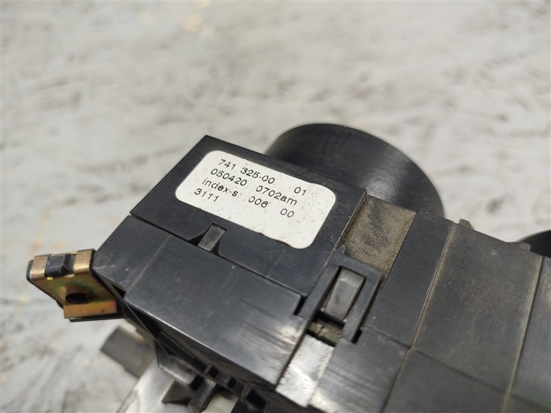 блок климата, 1900 рублей, Санкт-Петербург