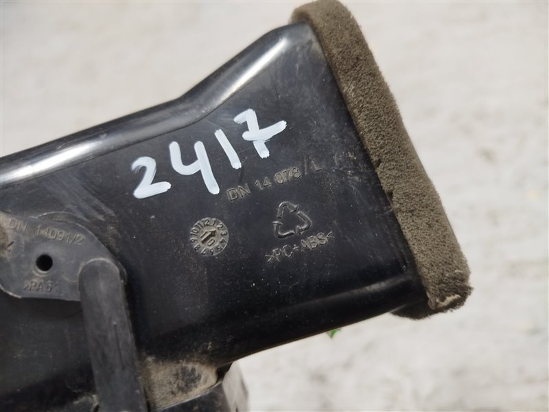 Дефлектор воздушный, 1275 рублей, Санкт-Петербург