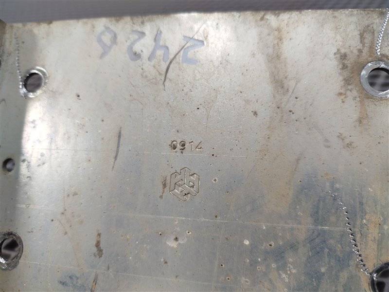 подножка, 1385 рублей, Санкт-Петербург