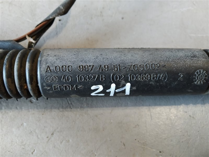 проводка двери, 1715 рублей, Санкт-Петербург