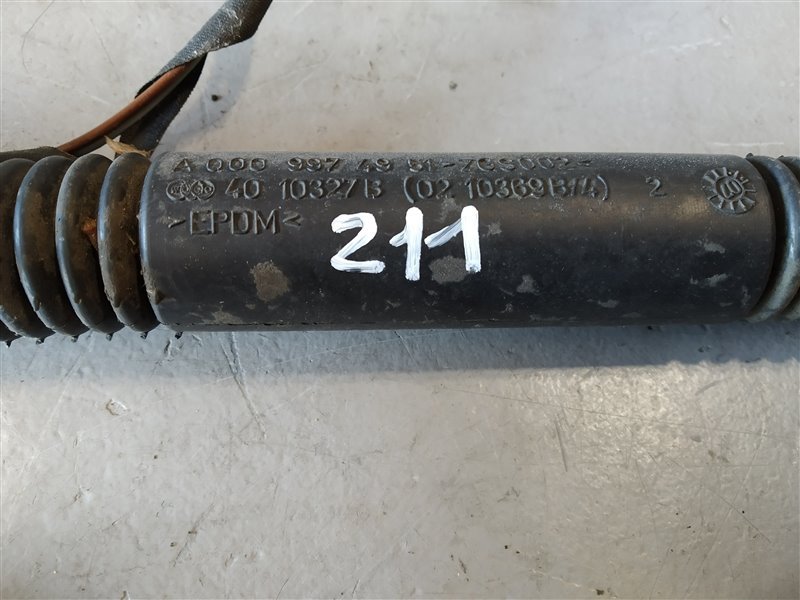 проводка двери, 1715 рублей, Санкт-Петербург