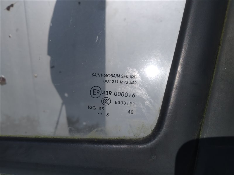 дверь, 3170 рублей, Санкт-Петербург