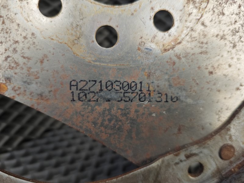 маховик, 1385 рублей, Санкт-Петербург