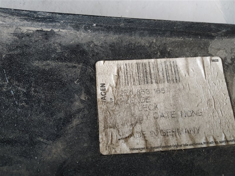 накладка под фару, 1190 рублей, Санкт-Петербург