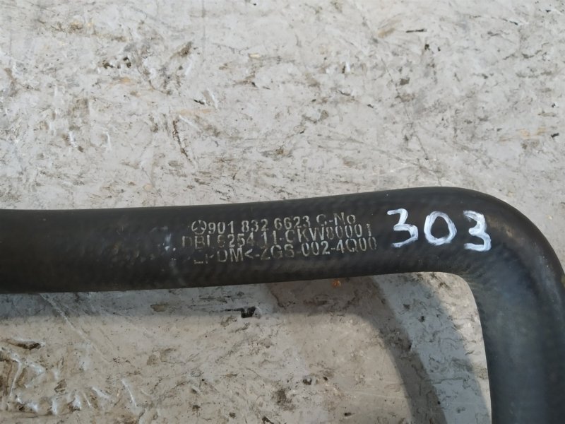 патрубок отопителя, 1720 рублей, Санкт-Петербург