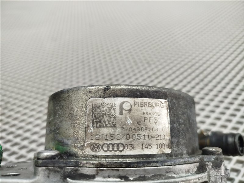 насос вакуумный, 6150 рублей, Санкт-Петербург