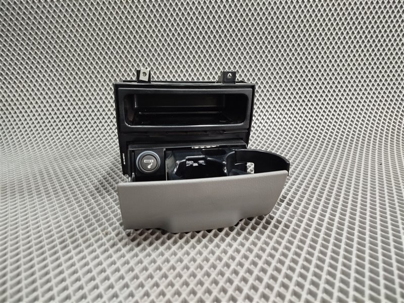 пепельница, 1805 рублей, Санкт-Петербург