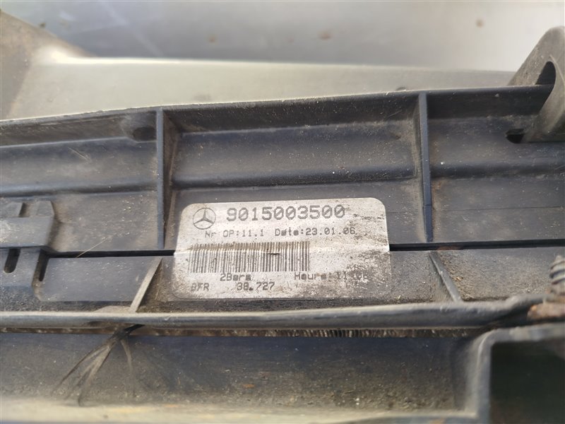 кассета радиаторов, 7125 рублей, Санкт-Петербург