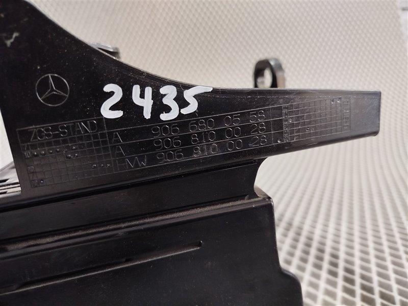 пепельница, 1610 рублей, Санкт-Петербург