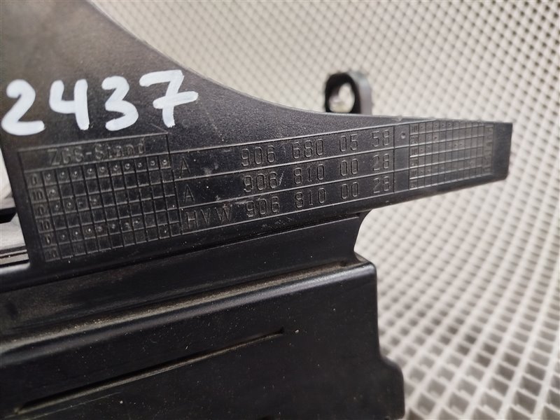 пепельница, 1680 рублей, Санкт-Петербург