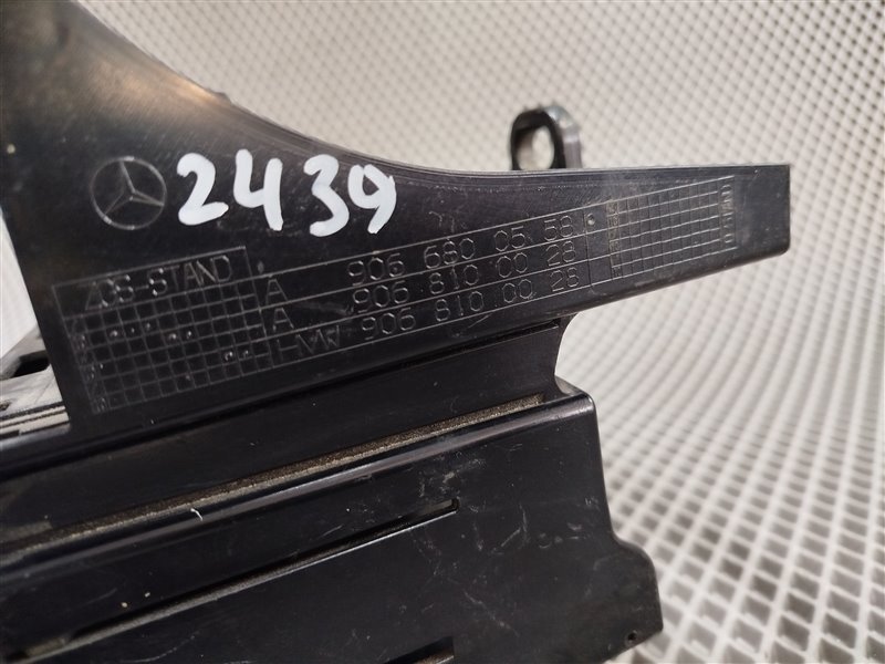 пепельница, 1380 рублей, Санкт-Петербург