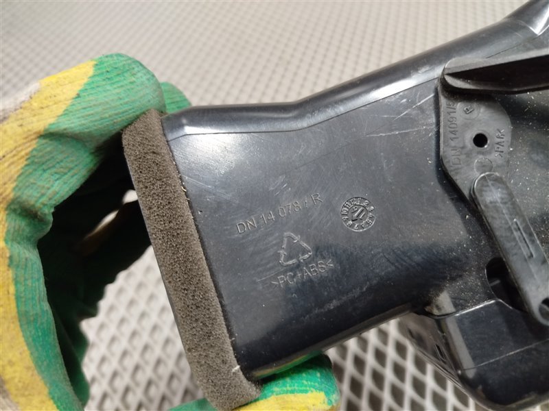 Дефлектор воздушный, 1105 рублей, Санкт-Петербург