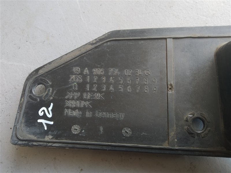 лючок бака, 2345 рублей, Санкт-Петербург