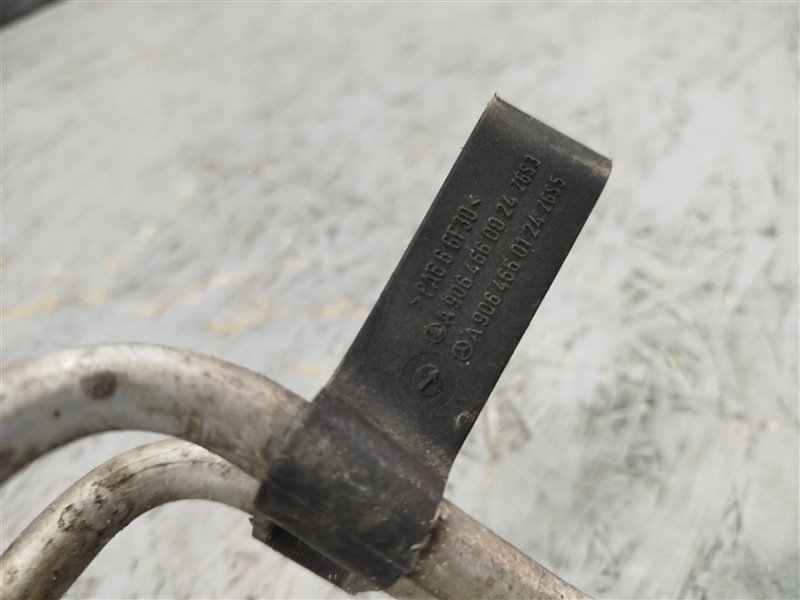 трубка ГУР, 1660 рублей, Санкт-Петербург