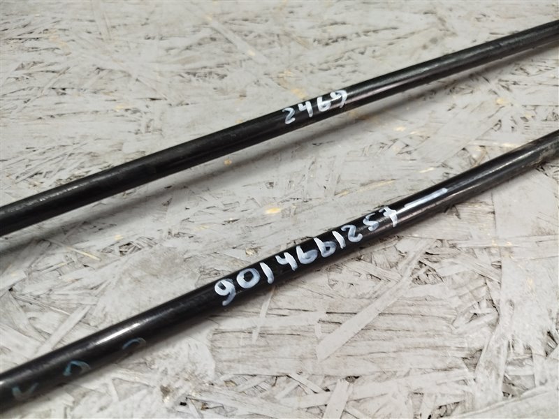 трубка ГУР, 1765 рублей, Санкт-Петербург