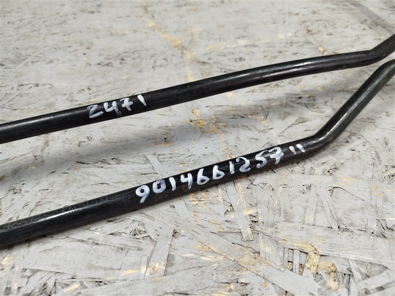 трубка ГУР, 1705 рублей, Санкт-Петербург