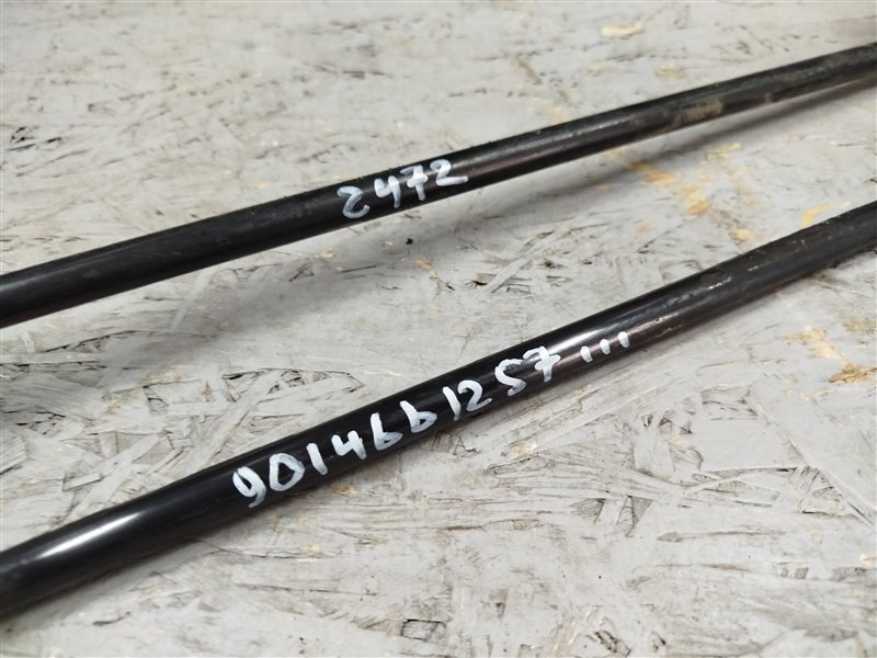 трубка ГУР, 1715 рублей, Санкт-Петербург