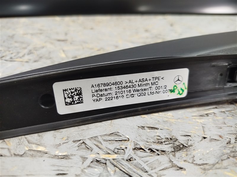 рейлинги на крышу, 41735 рублей, Санкт-Петербург