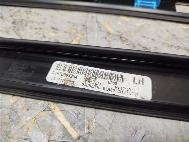 рейлинги на крышу, 41735 рублей, Санкт-Петербург