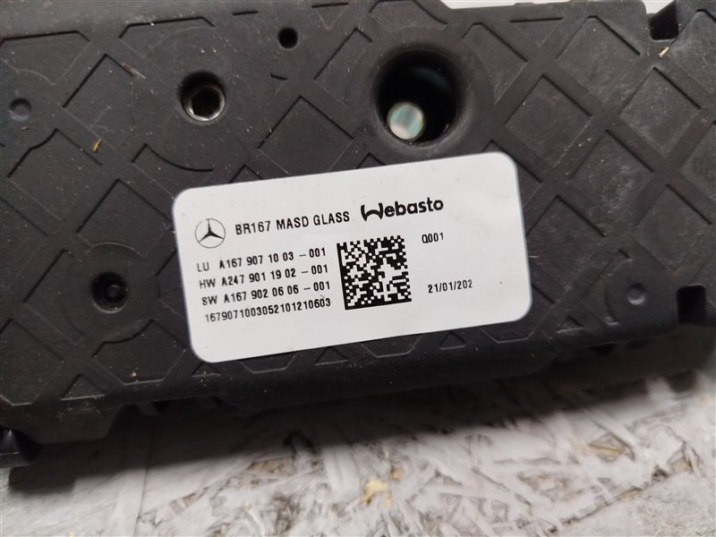 моторчик люка, 6625 рублей, Санкт-Петербург