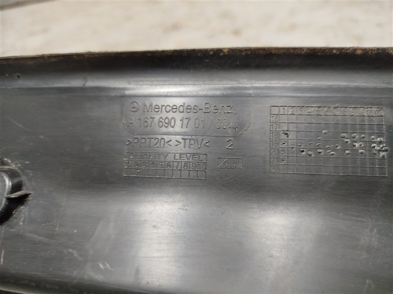 водосток, 2535 рублей, Санкт-Петербург