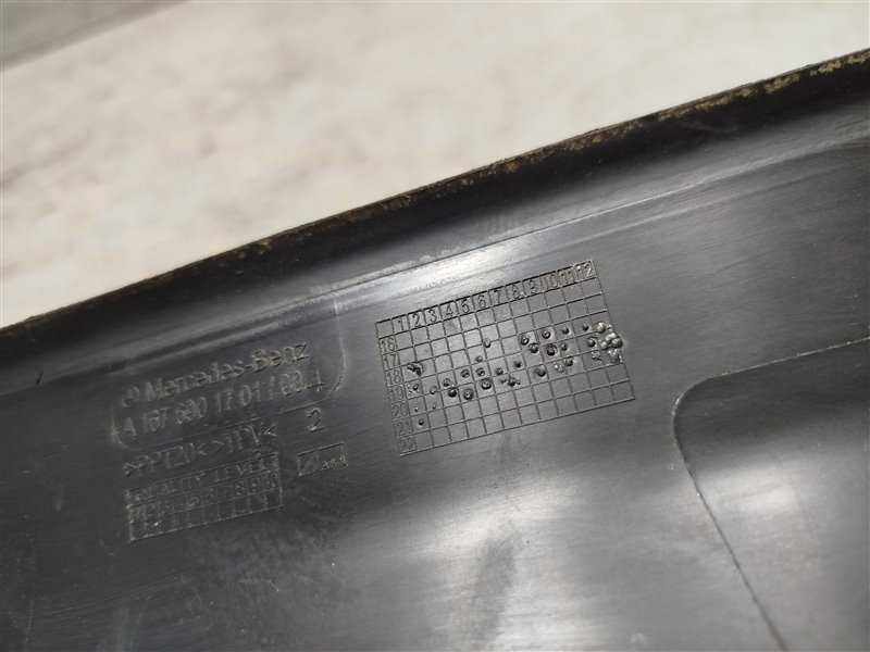 водосток, 2535 рублей, Санкт-Петербург