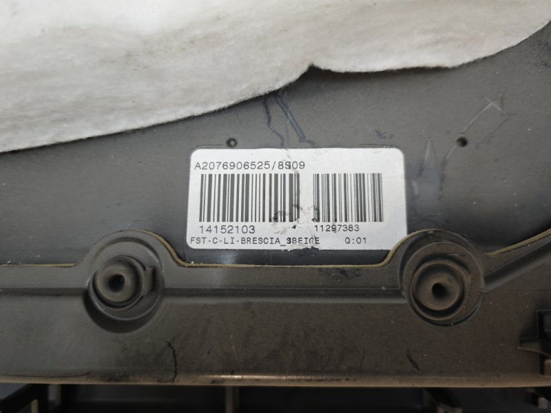 обшивки двери, 8780 рублей, Санкт-Петербург