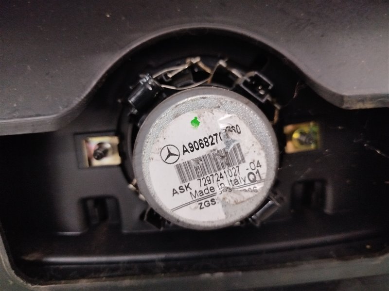 торпедо, 4605 рублей, Санкт-Петербург