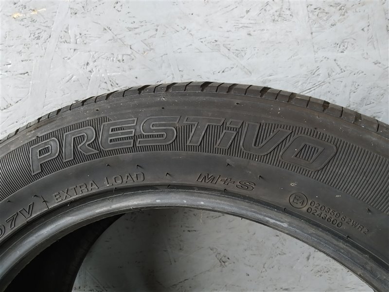 шины, 8780 рублей, Санкт-Петербург