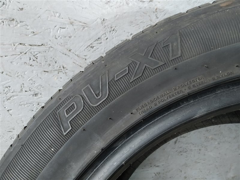 шины, 8780 рублей, Санкт-Петербург