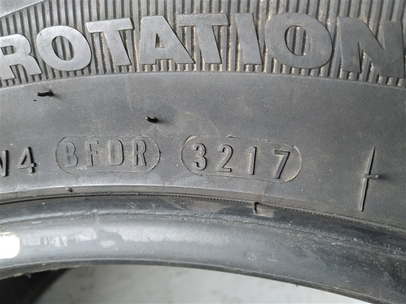 шины, 8780 рублей, Санкт-Петербург