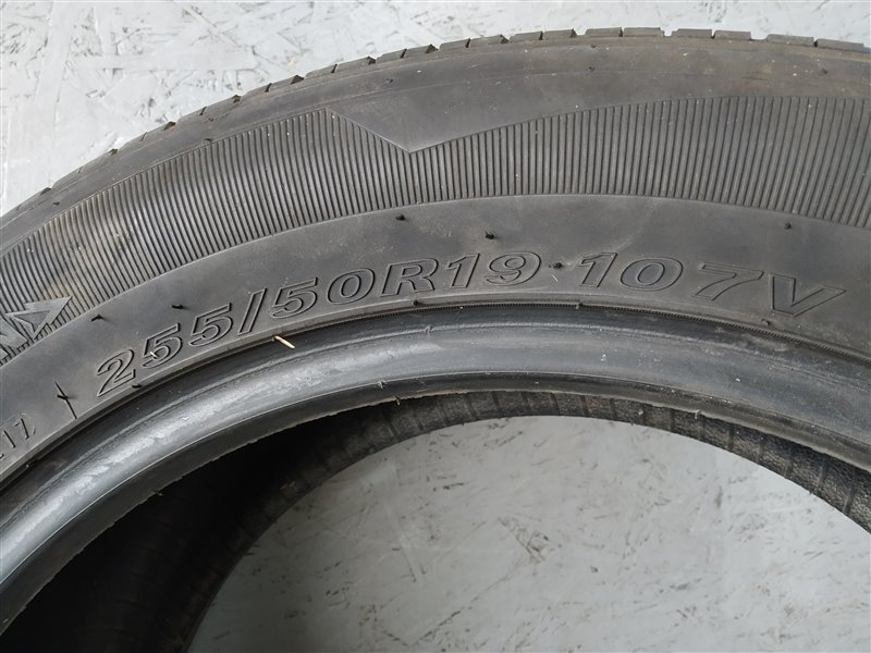 шины, 8780 рублей, Санкт-Петербург