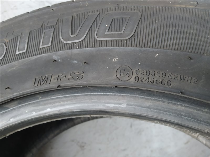 шины, 8780 рублей, Санкт-Петербург