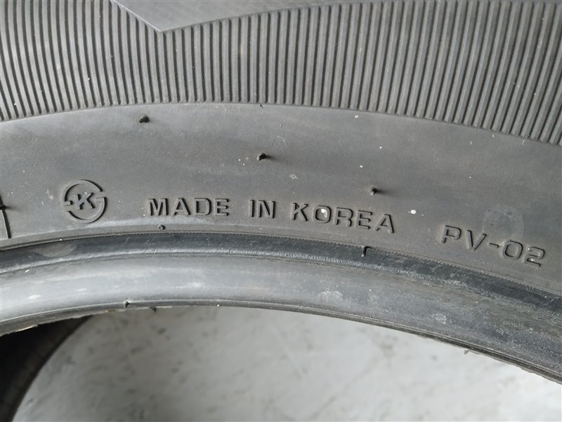 шины, 8780 рублей, Санкт-Петербург