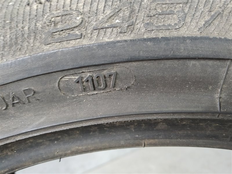 шина, 3095 рублей, Санкт-Петербург