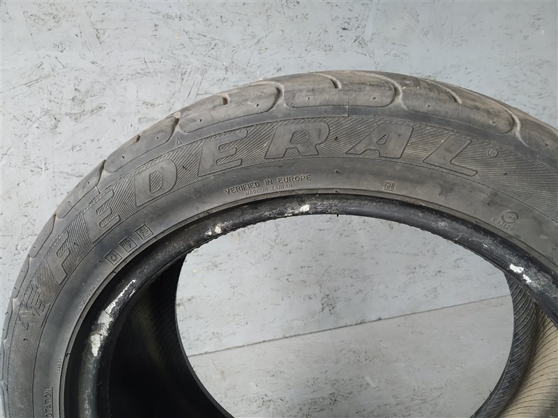 шина, 2695 рублей, Санкт-Петербург