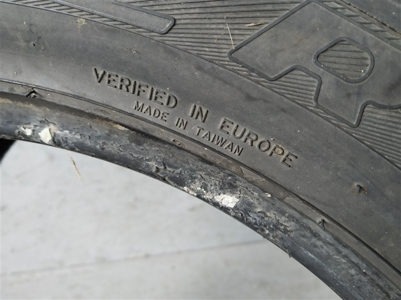 шина, 2695 рублей, Санкт-Петербург