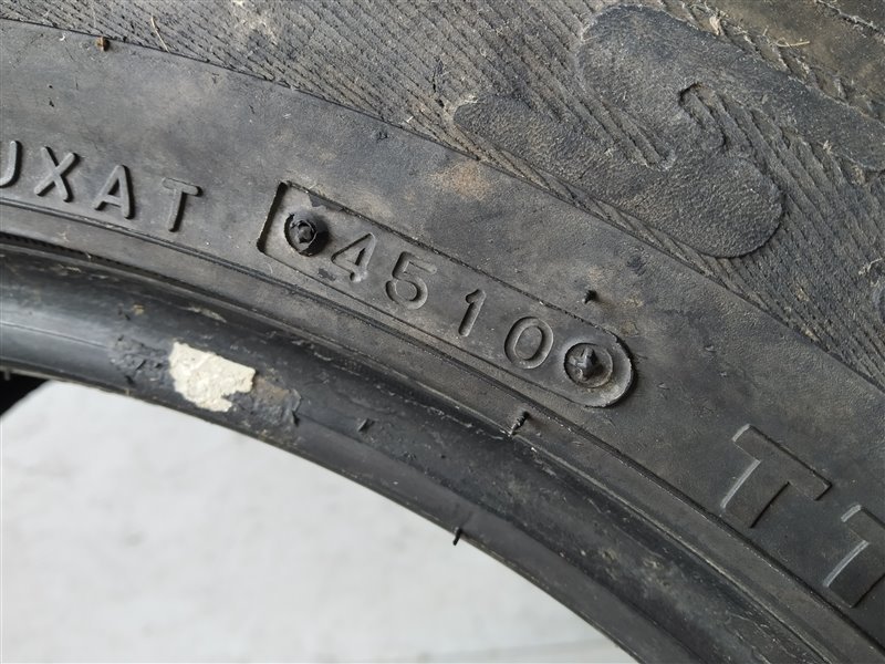 шина, 2695 рублей, Санкт-Петербург