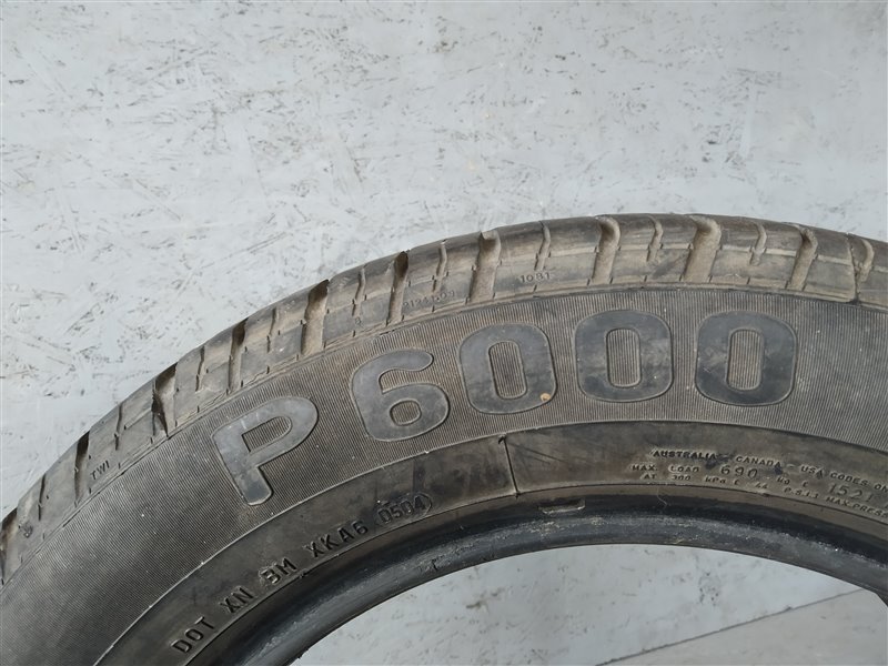 шина, 1620 рублей, Санкт-Петербург