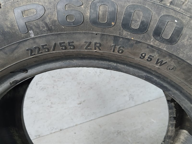 шина, 1620 рублей, Санкт-Петербург