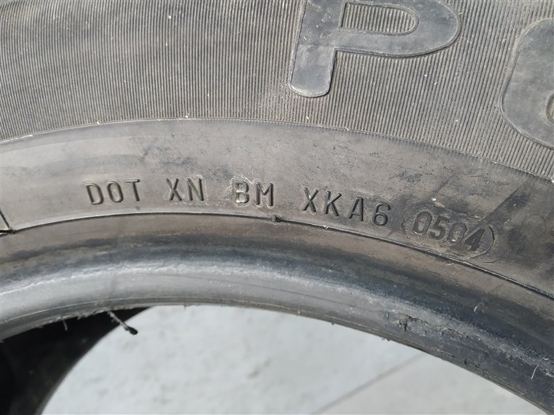 шина, 1620 рублей, Санкт-Петербург