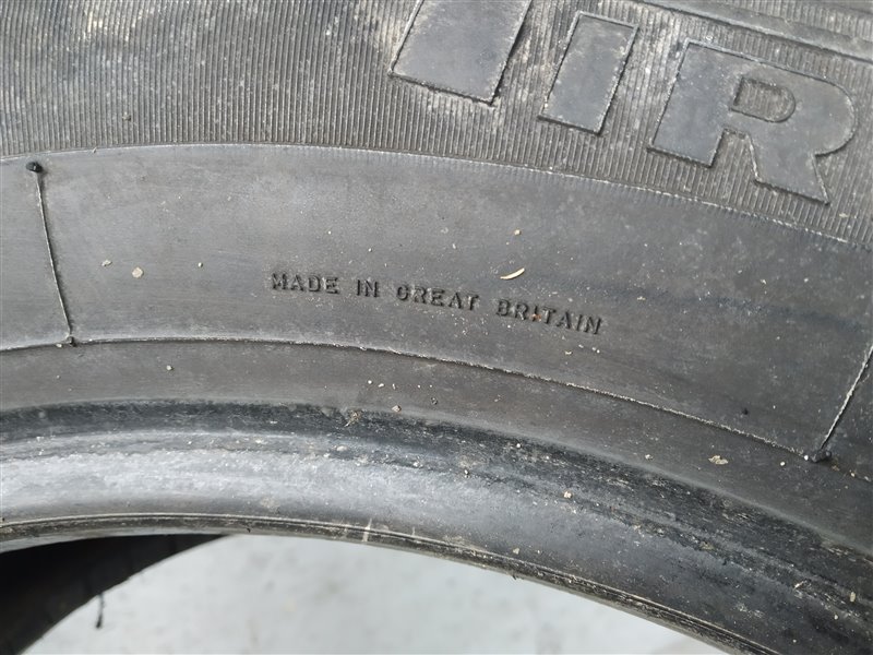 шина, 1620 рублей, Санкт-Петербург