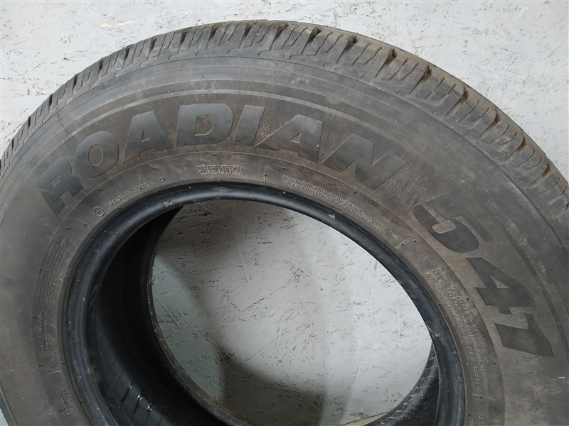 шина, 1805 рублей, Санкт-Петербург