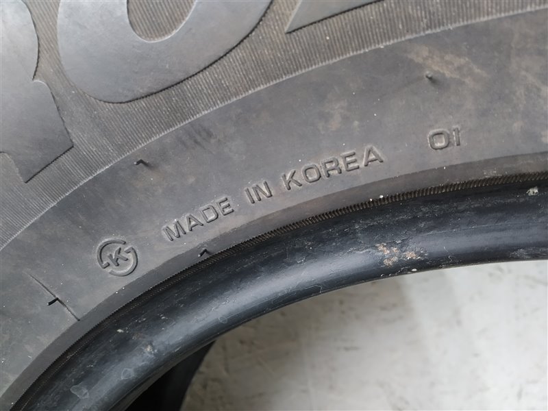 шина, 1805 рублей, Санкт-Петербург