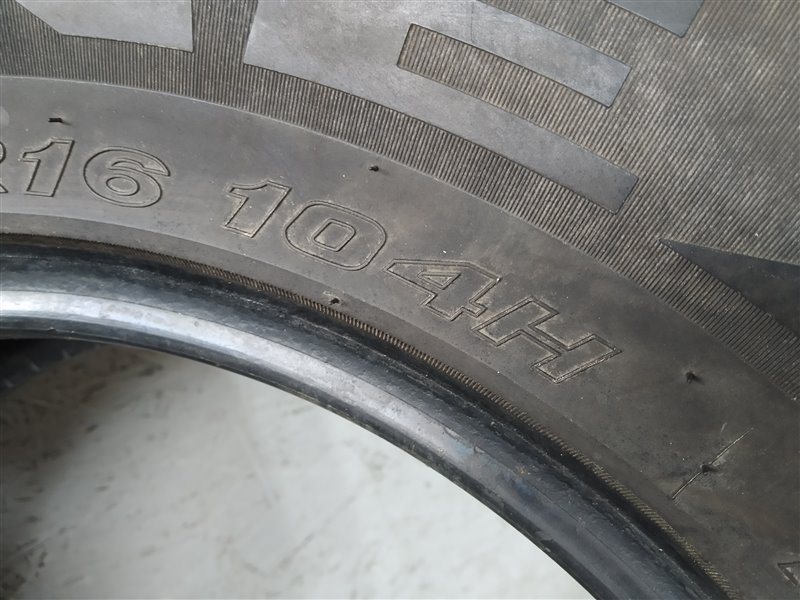 шина, 1805 рублей, Санкт-Петербург