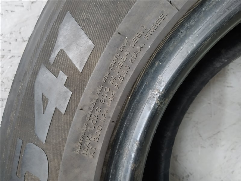 шина, 1805 рублей, Санкт-Петербург