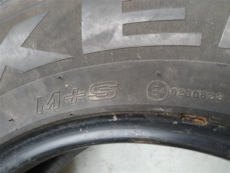 шина, 1805 рублей, Санкт-Петербург