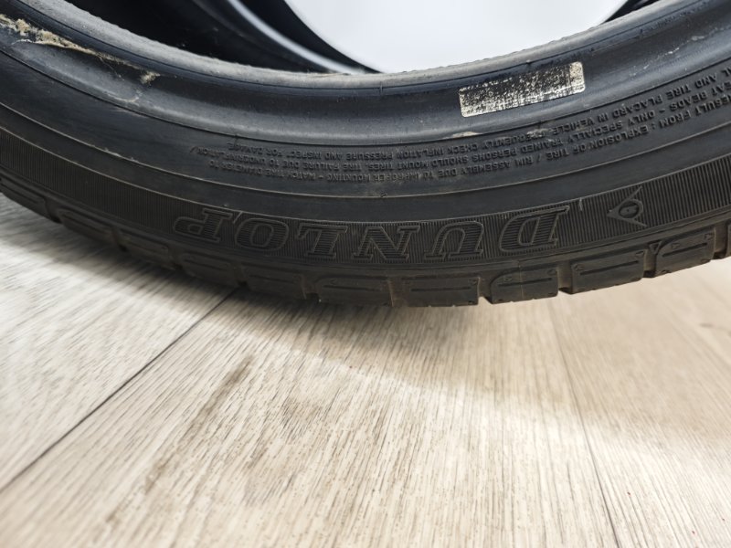 шины, 8820 рублей, Санкт-Петербург