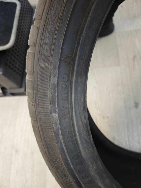 шины, 8820 рублей, Санкт-Петербург