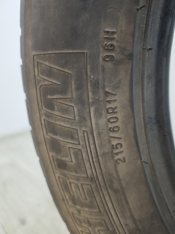 шина, 2235 рублей, Санкт-Петербург